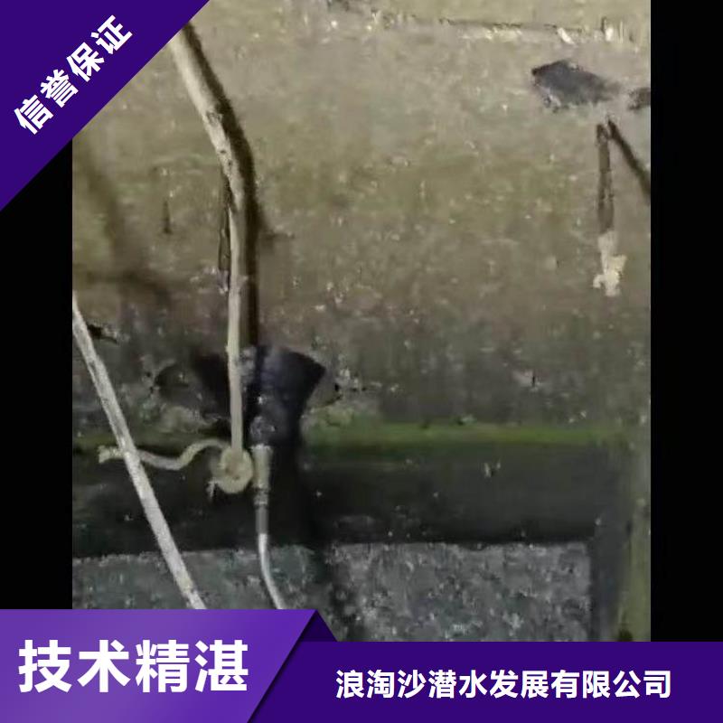 本地闸门水下清理维修手艺-向深蓝前进！