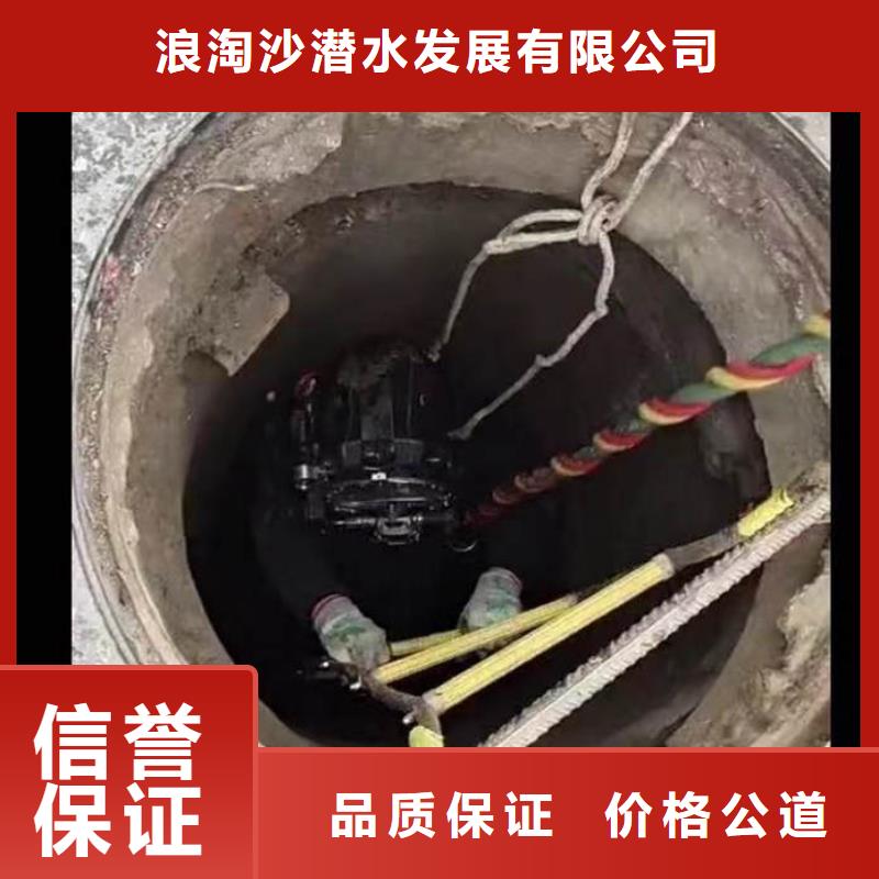 推流器水下维修库存充足18O