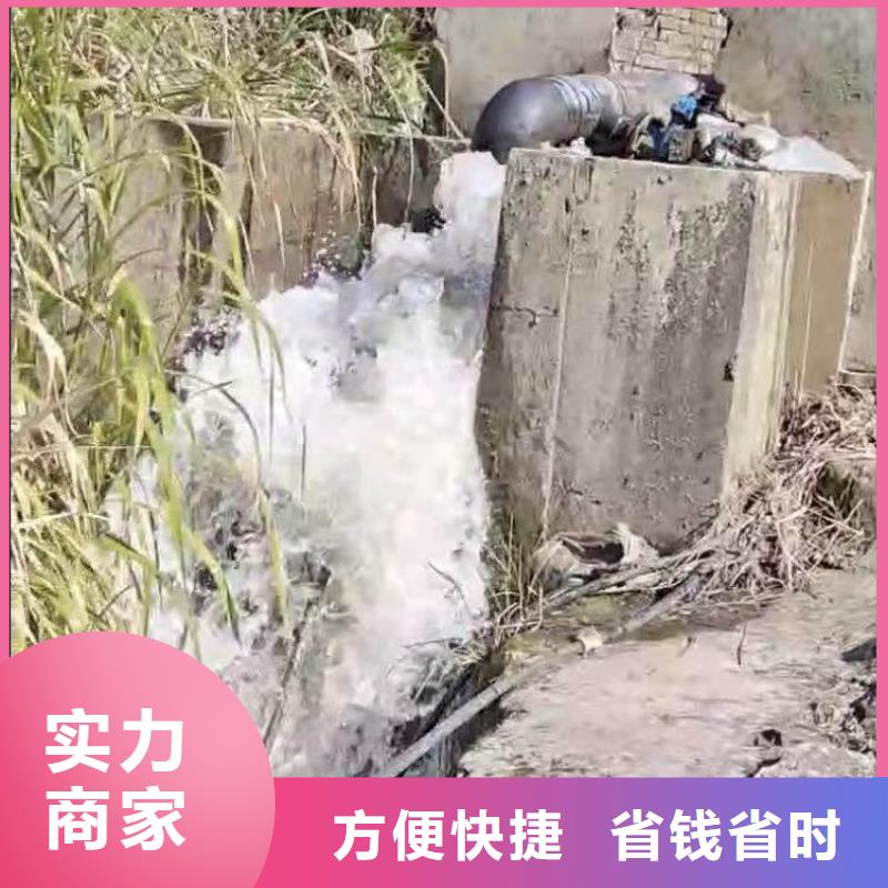 浪淘沙潜水公司潜水员水下开孔价格水下加固施工%