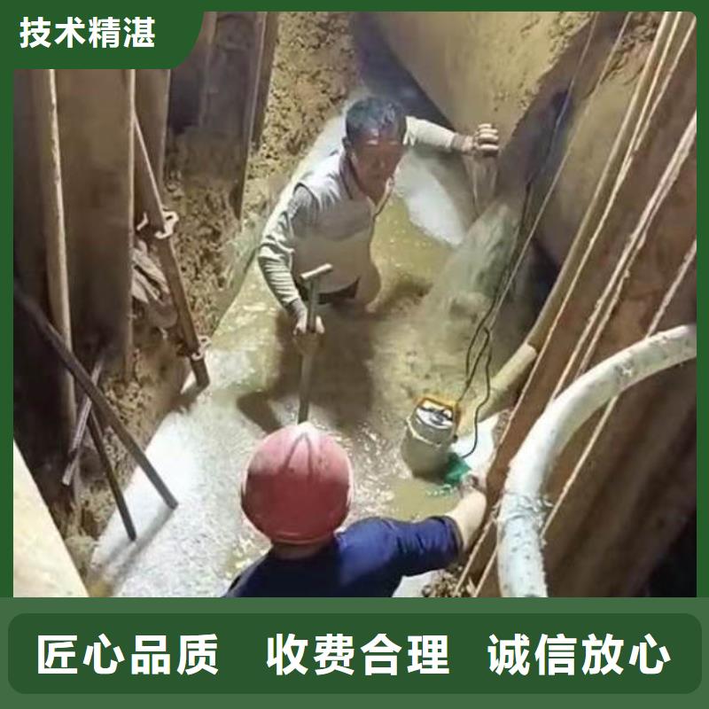 政管道水下砌墙解决方案同城潜水队