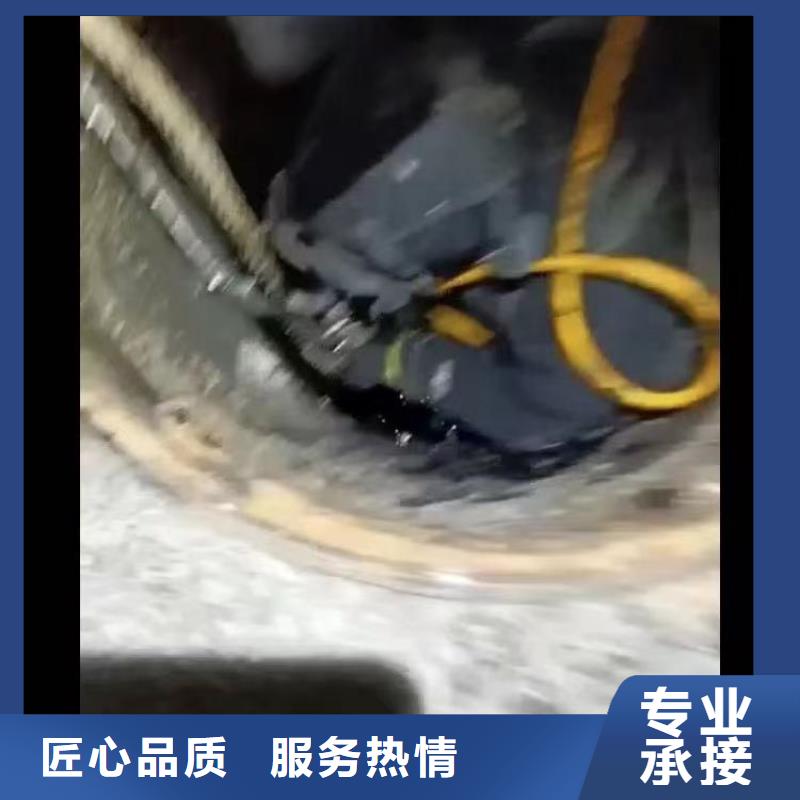 聂拉木闸门水下维修赌水==产品介绍==浪淘沙潜水