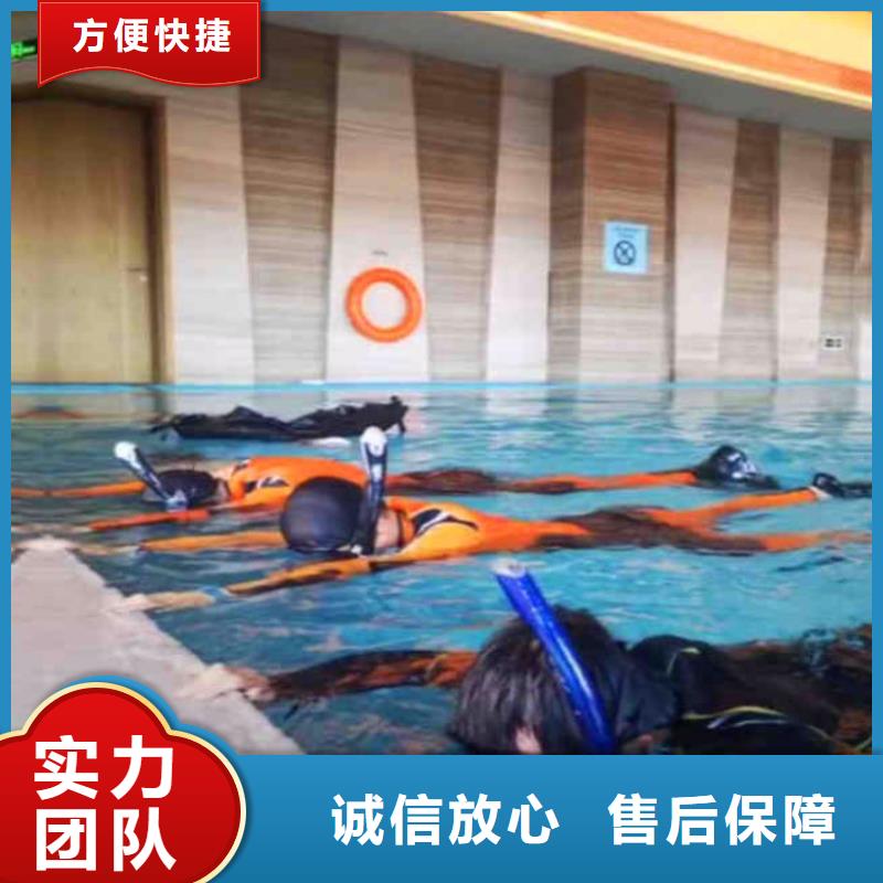 水中电焊询问报价浪淘沙水工