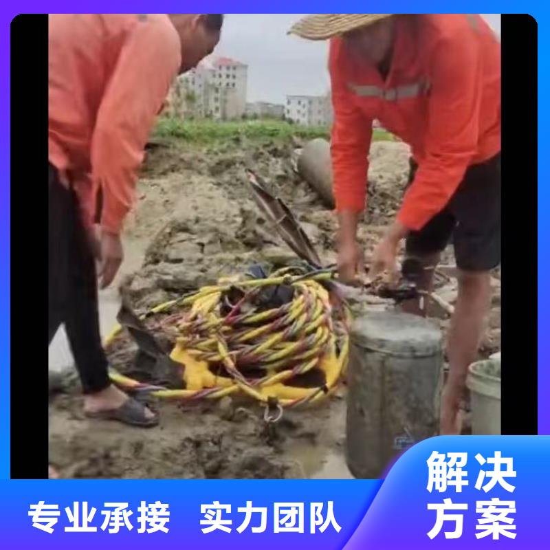 深圳福永街道污水厂伸缩缝内外堵漏量大从优浪淘沙水工