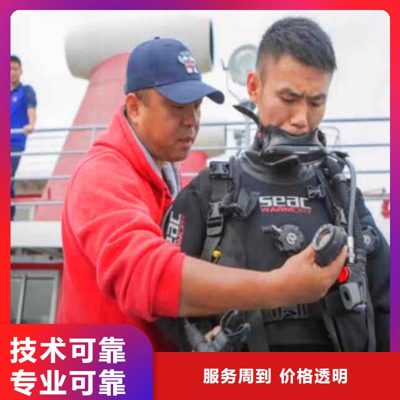 曝气管件水下维修推荐厂家18O