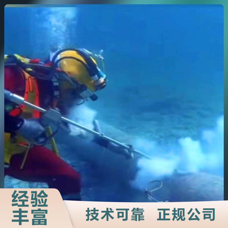 污水厂换曝气器报价浪淘沙水工