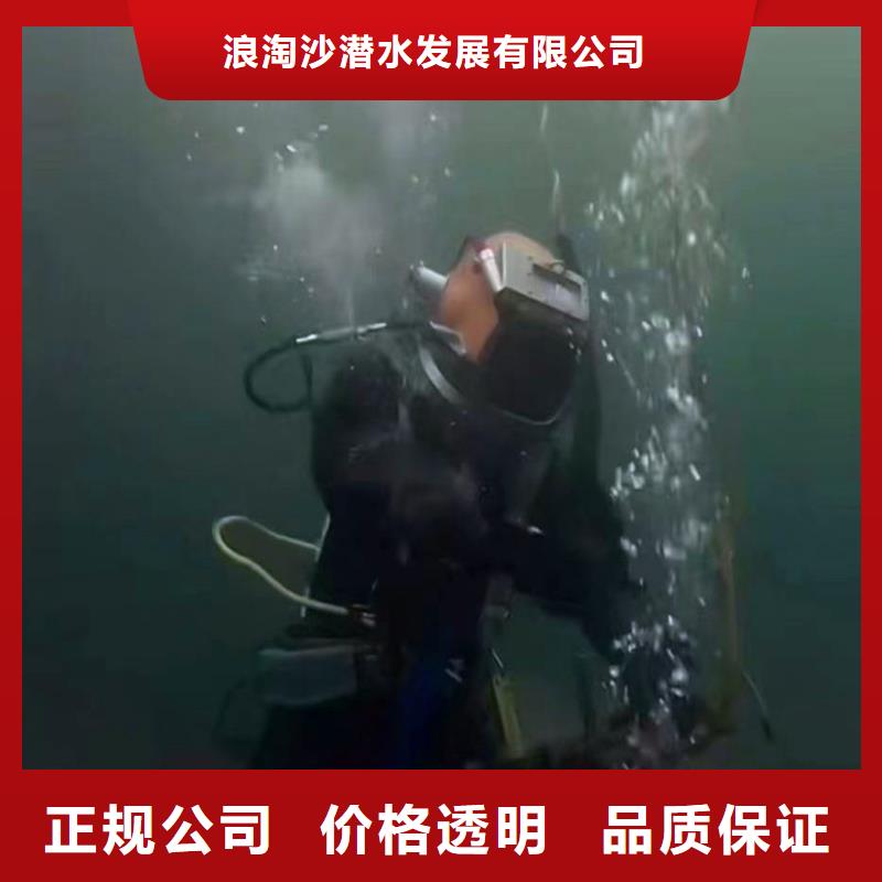 水下浇筑混凝土货真价实18O