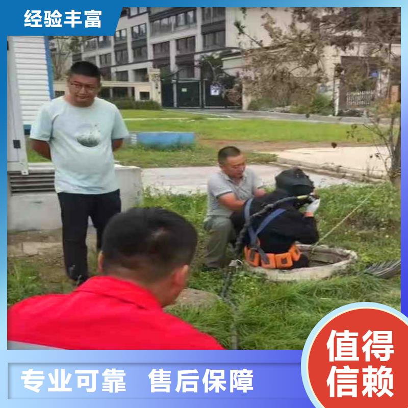 水下安装各种监测装备一蛙人服务