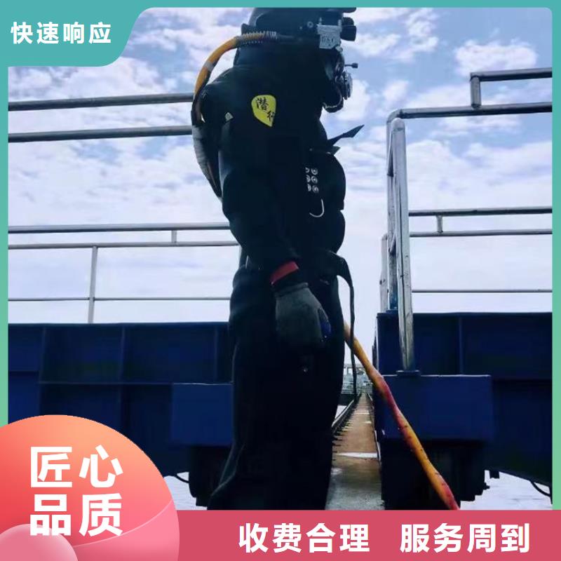 污水管道箱涵检测漏点修补就近