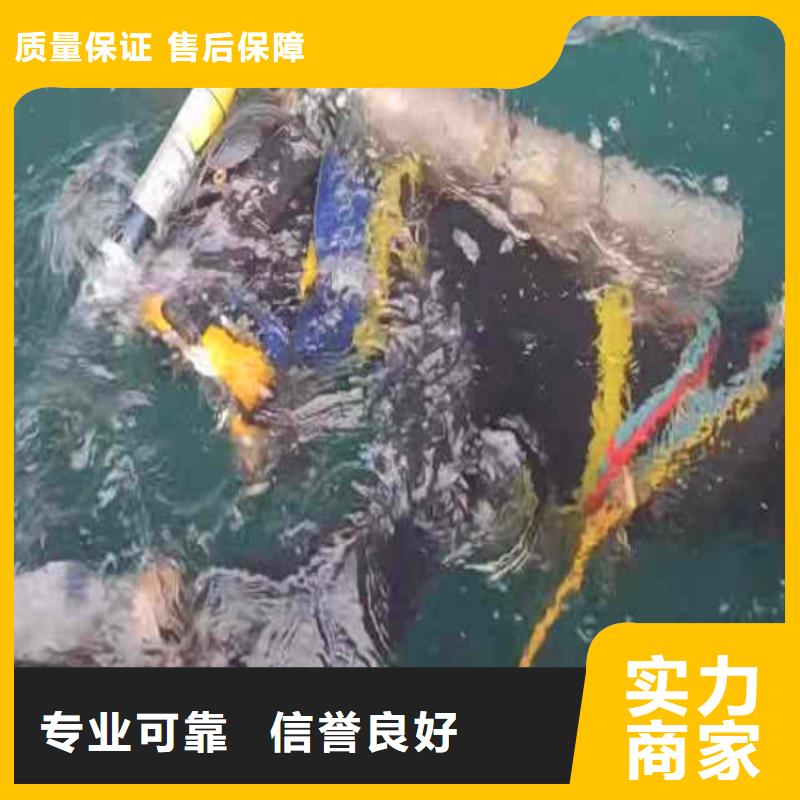 曝气管件水下维修推荐厂家18O