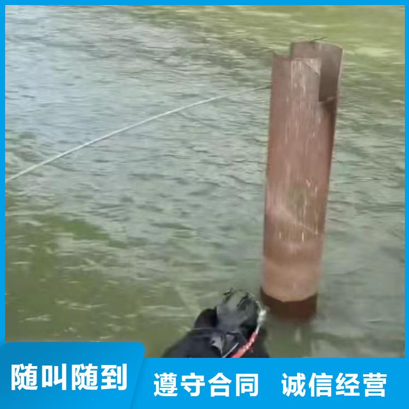 污水厂水下维保货源充足18O