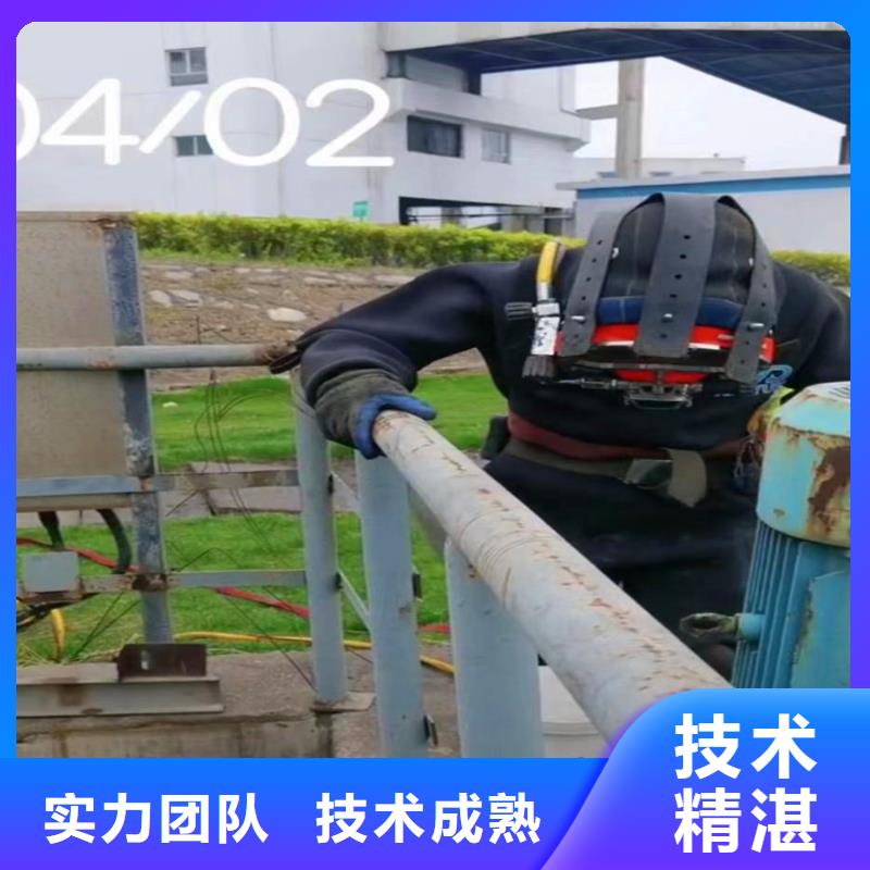 惠民水下清理闸门槽——靠谱打捞队