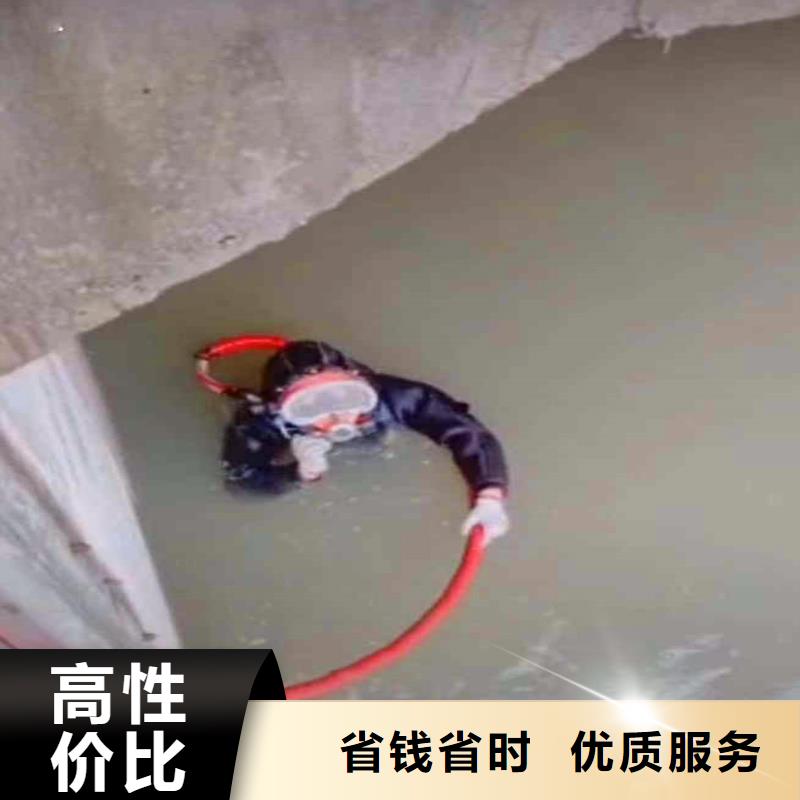 水下管道箱涵砌墙拆墙一互惠互利本地