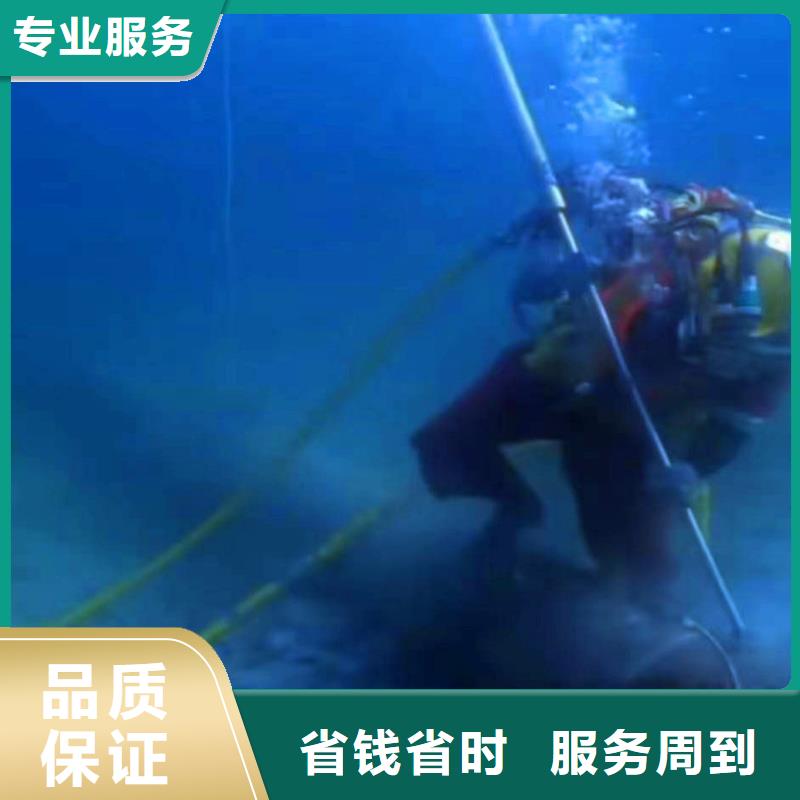 玻璃纤维套筒水下灌浆发货快浪淘沙潜水员