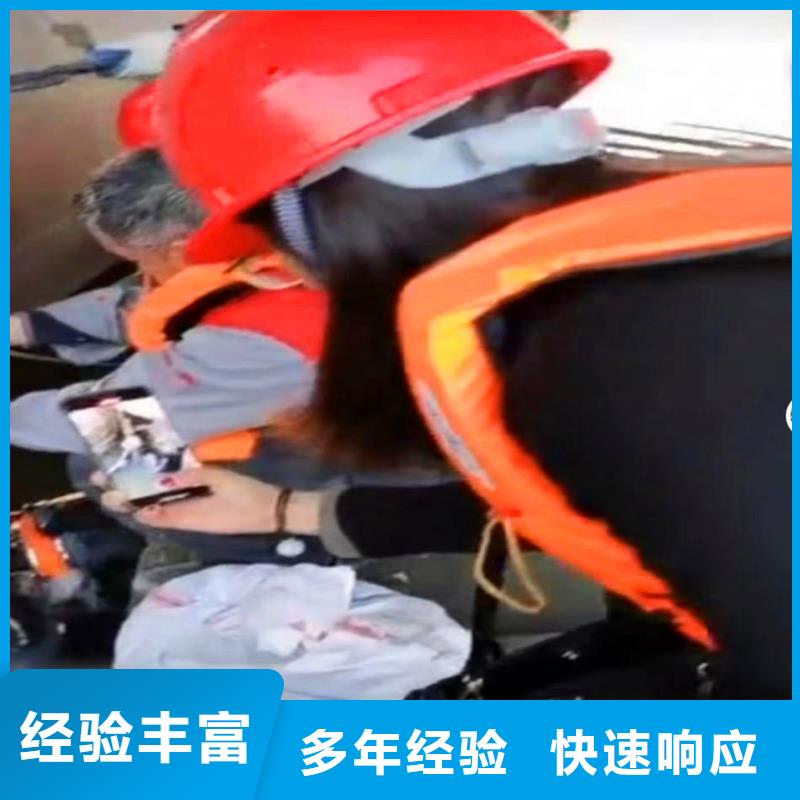 水下作业潜水员服务,水下堵漏团队多家服务案例