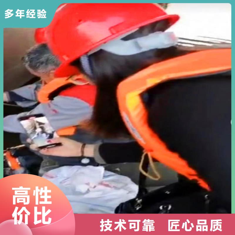 污水厂水下维保售后无忧18O