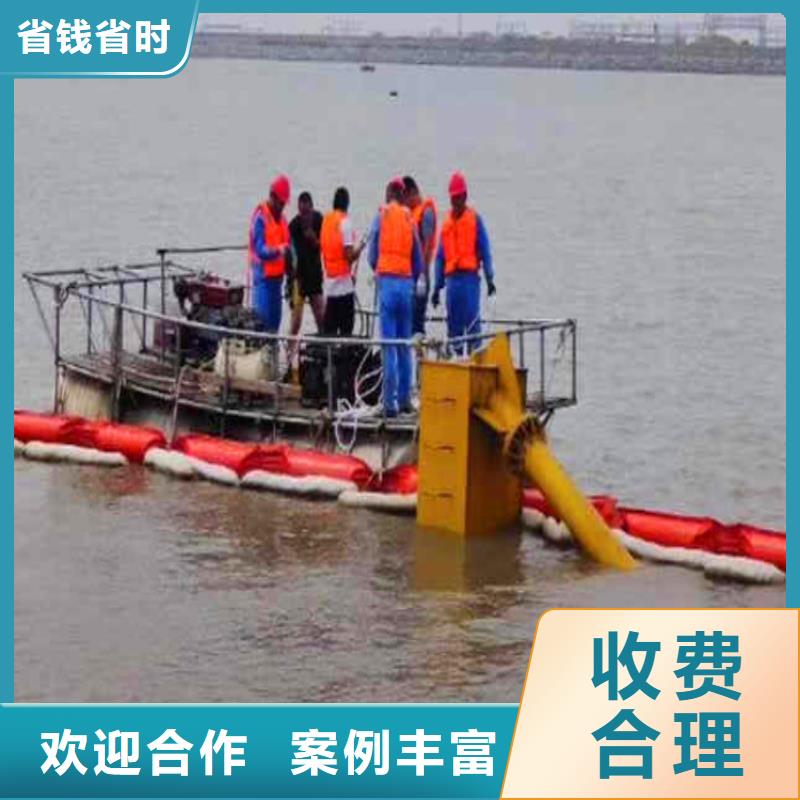 水下维修水下封堵检修公司-潜水选择浪淘沙