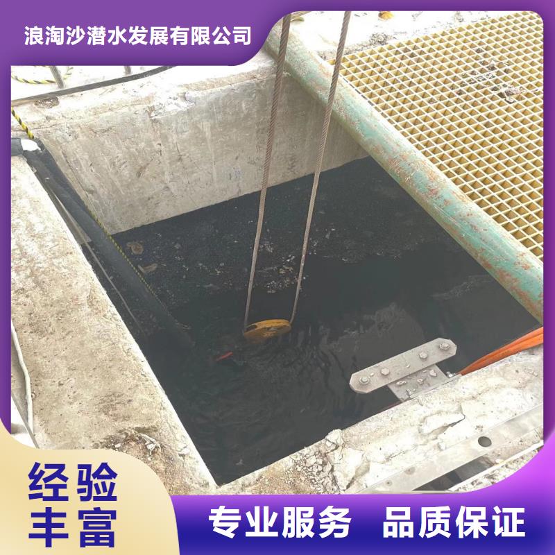 本地潜水员下水打捞精湛-价格透明！