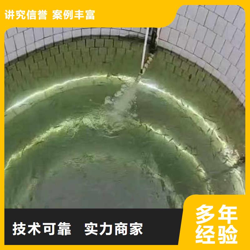 首选:忻府污水池潜水施工水下封堵<忻府本地队伍>-采购