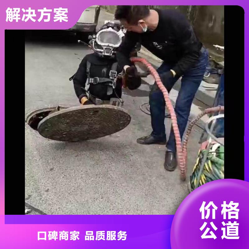 水下施工水下管道铺设质优价廉