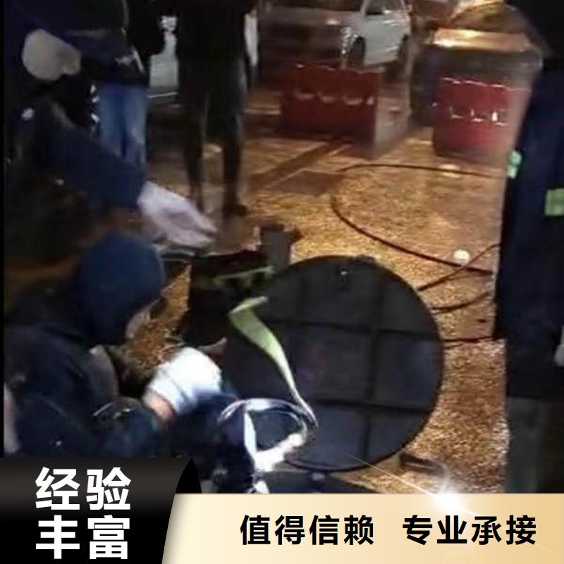 水下施工水下管道铺设质优价廉