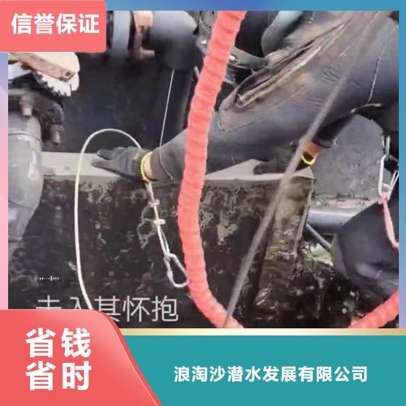 水下施工本地潜水救援专业品质