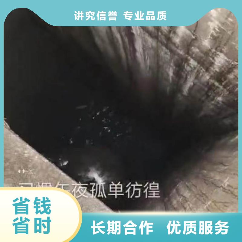 首选:新化闸门水下更换钢丝绳<新化本地队伍>-出厂价格