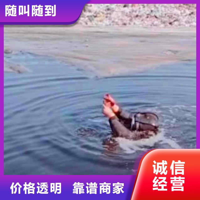 潜水员服务,水下管道安装免费咨询