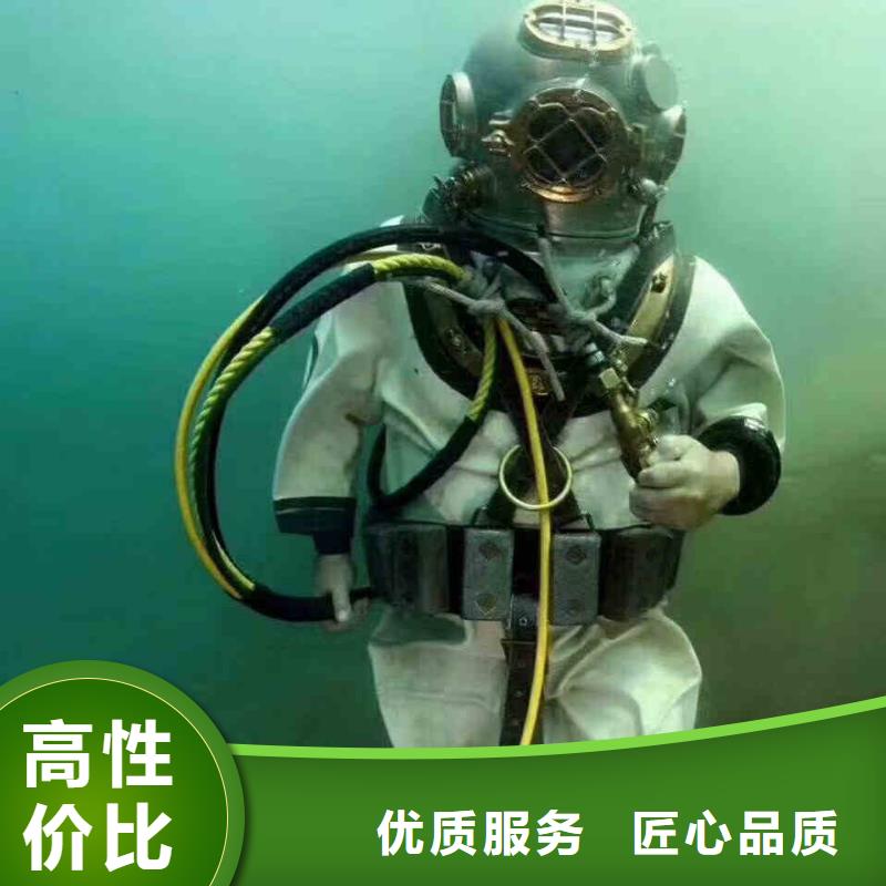 扶绥闸门水下换钢丝绳潜水员服务为业主解决问题