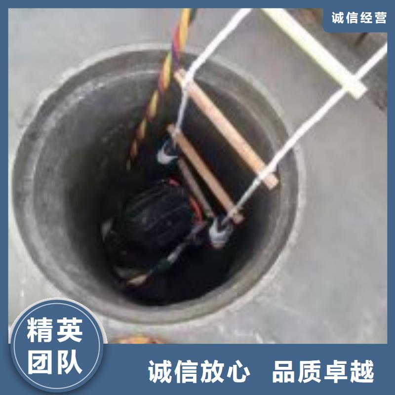 水下维修作业现货供应