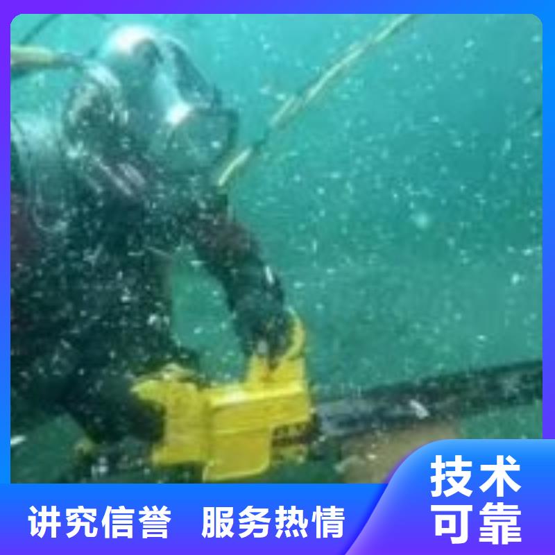 水下冲泥公司批量采购