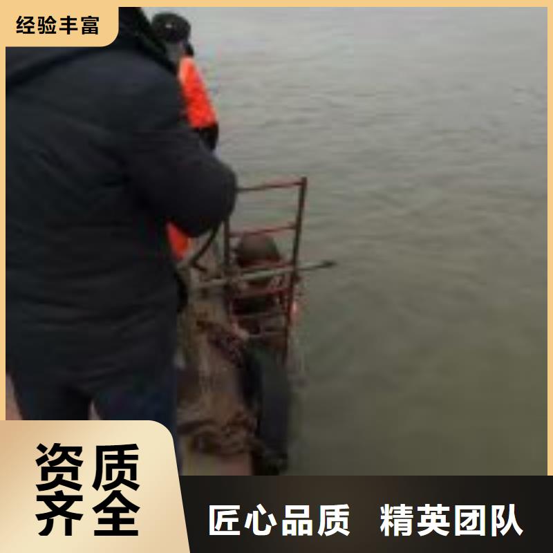 污水中水鬼潜水打捞实体生产厂家