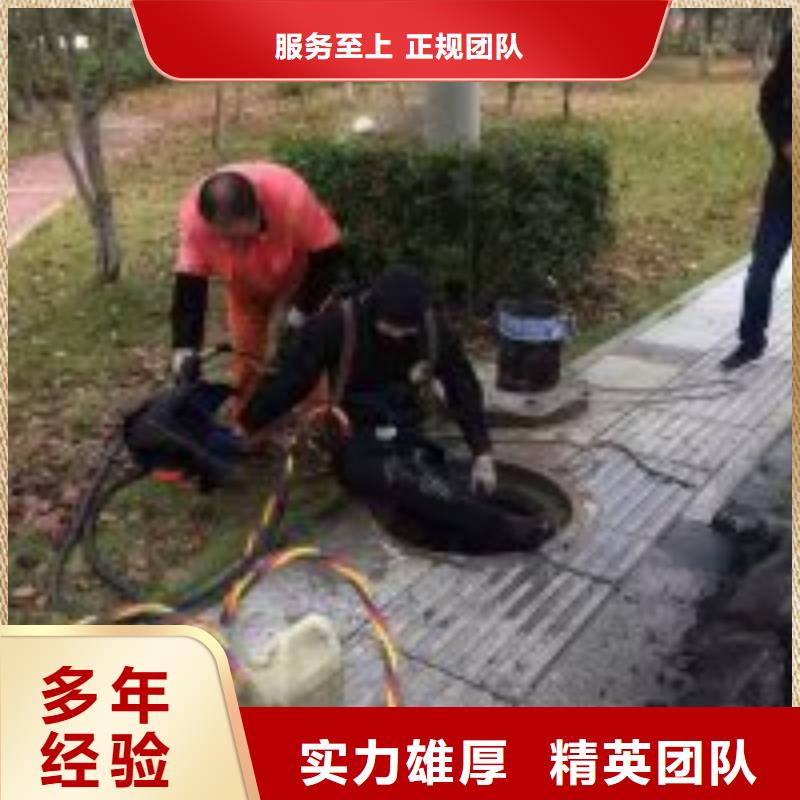 潜水员水下打捞欢迎订购水中