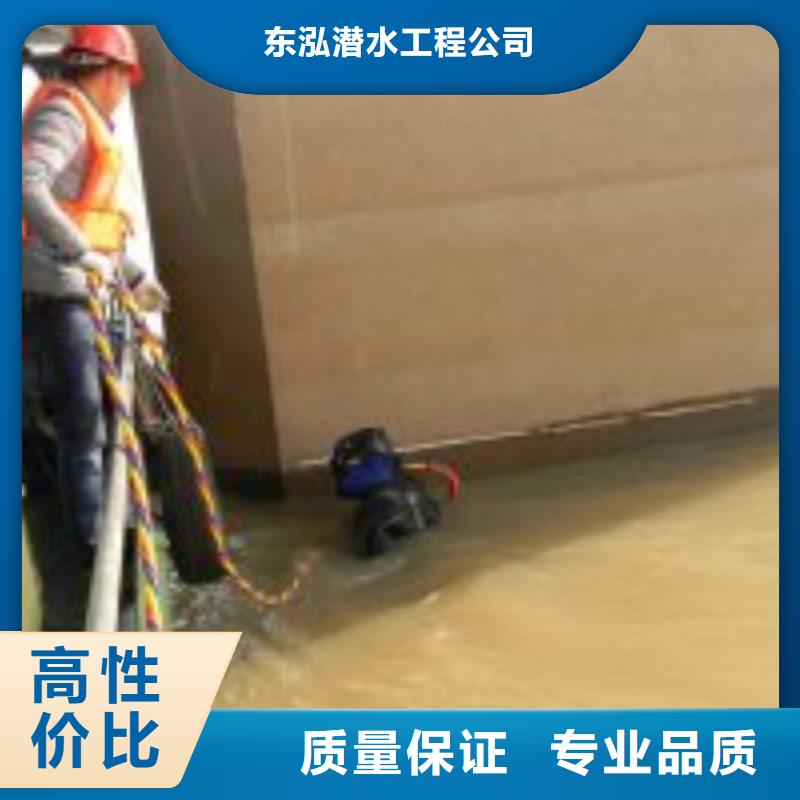 蛙人雨水管道抢修堵漏工厂