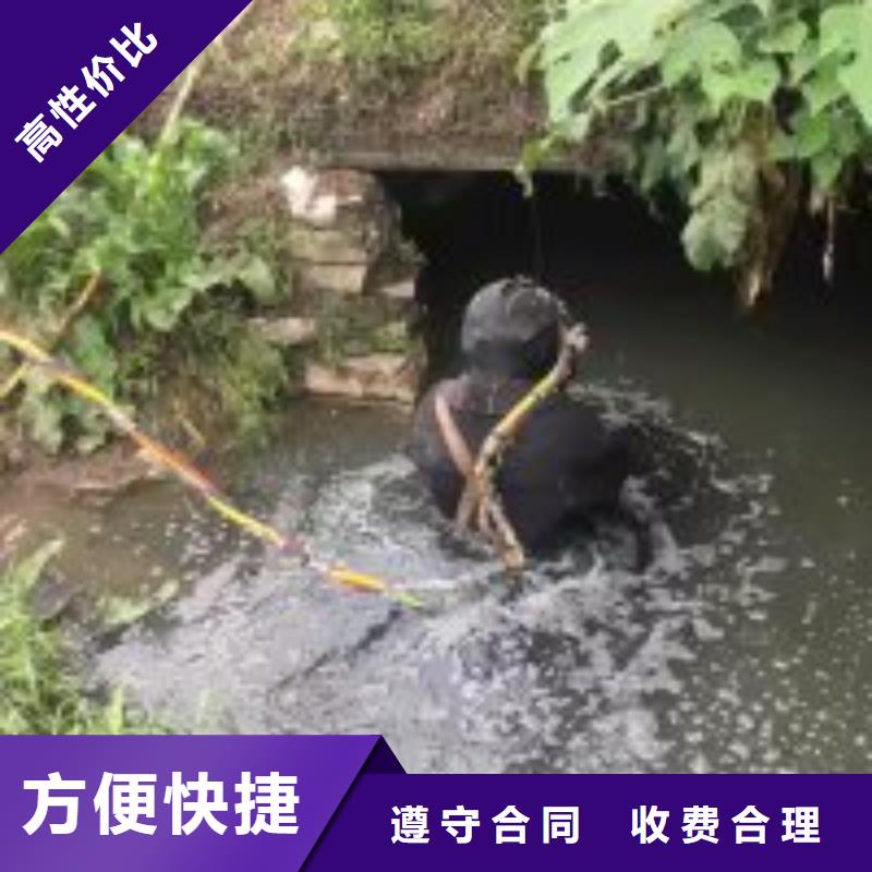 蛙人水鬼水下砌墙公司实力雄厚潜水公司