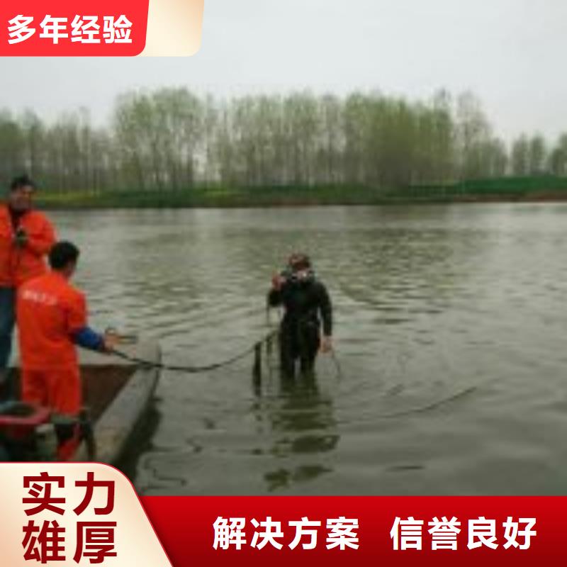 潜水员污水管道砌墙价格合适