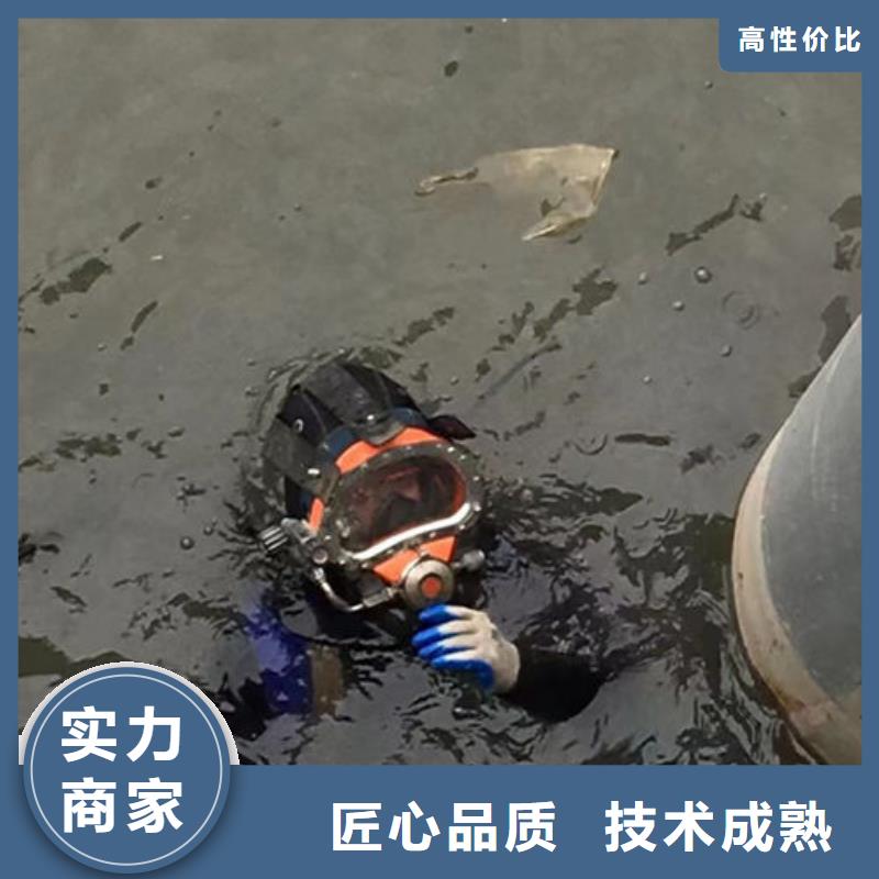 周边桥桩水鬼水下探伤公司厂家