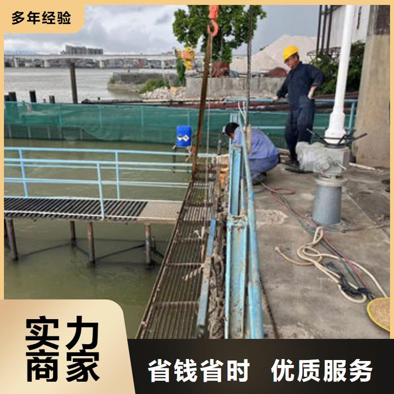 水下工程堤防工程施工团队