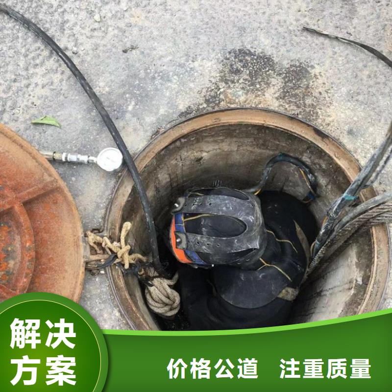 水下清障施工公司货真价实水下