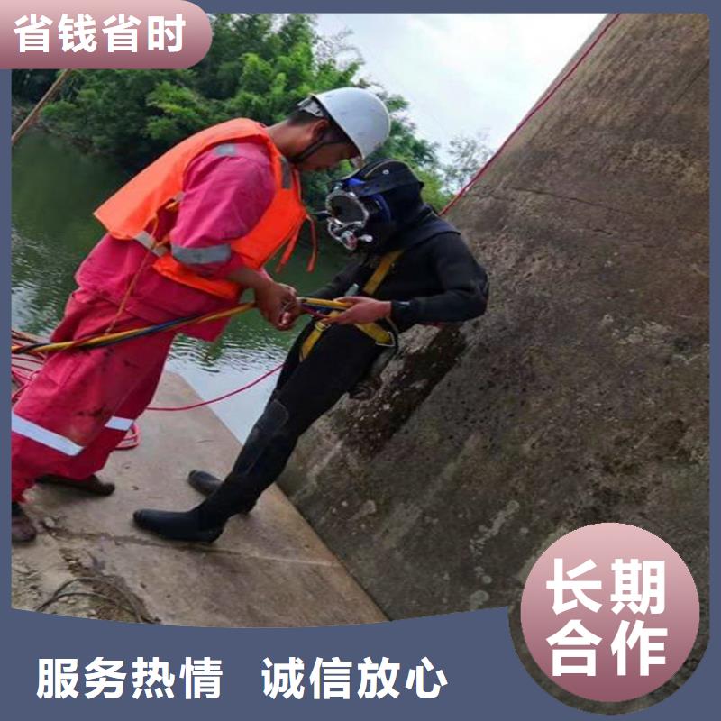 周边污水中水鬼潜水拆螺丝生产厂家