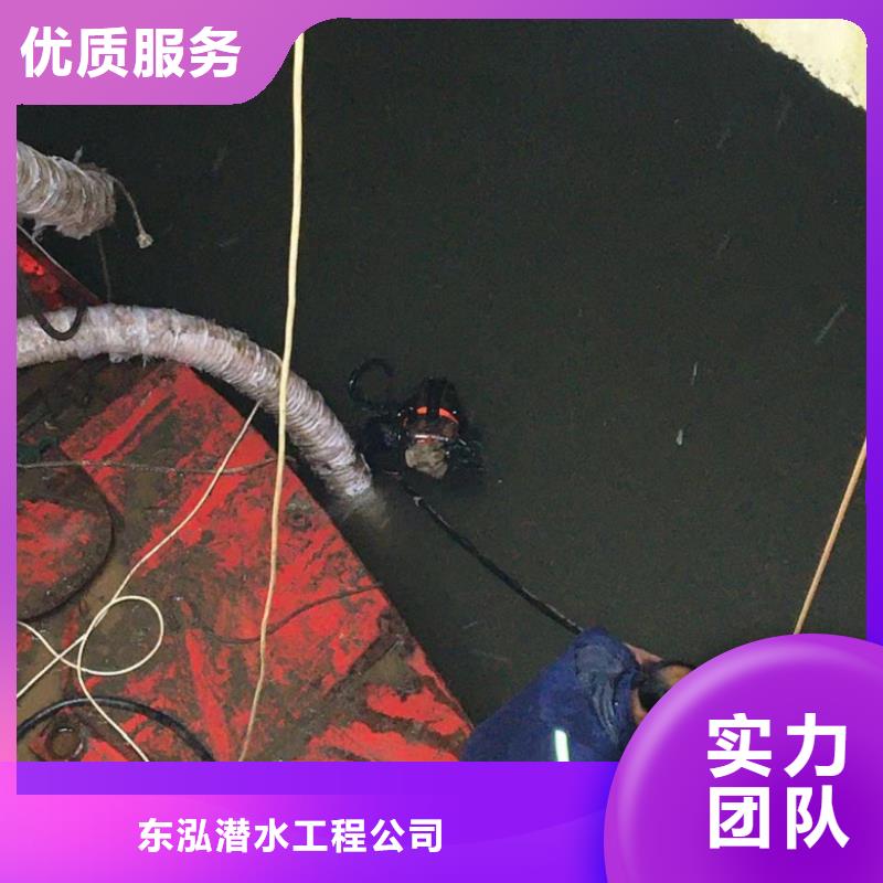 水下工程水下清淤明码标价