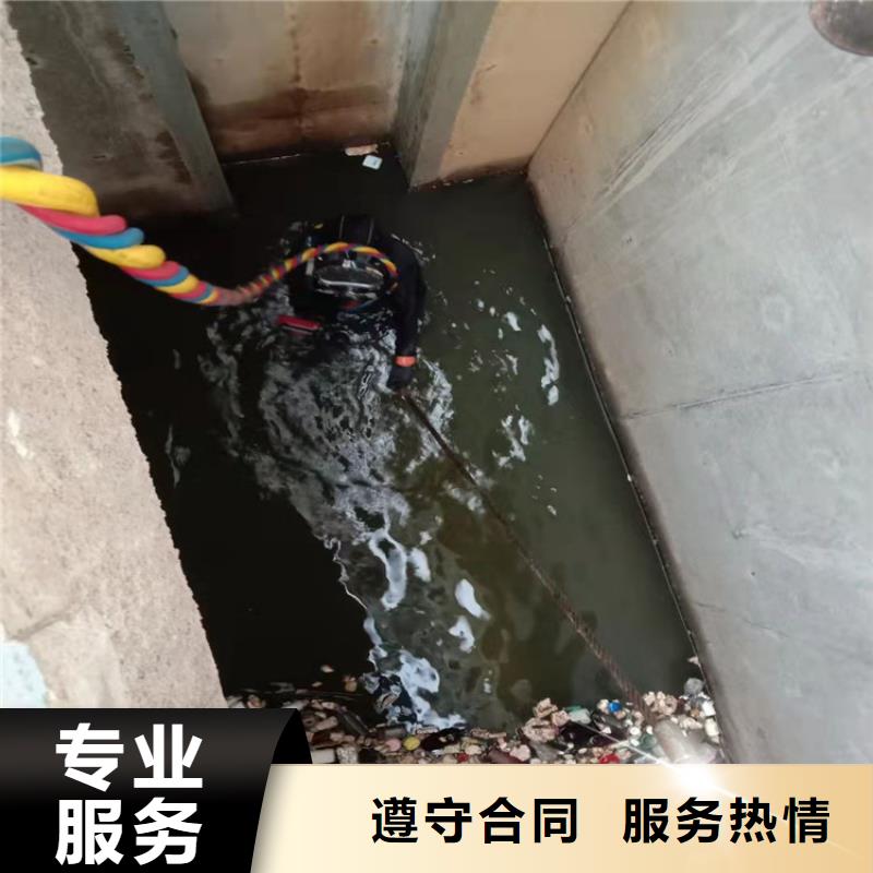 水下工程本地潜水打捞多年经验