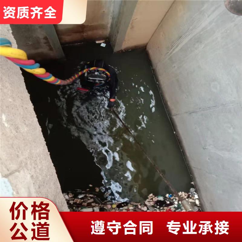 潜水员打捞随时报价