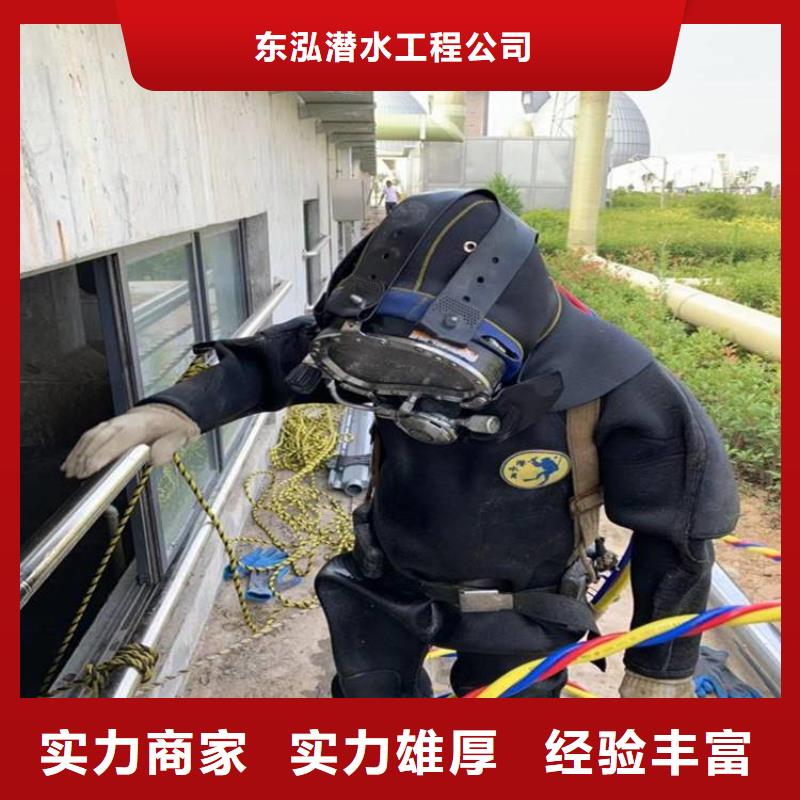 潜水员水中安装参数详情