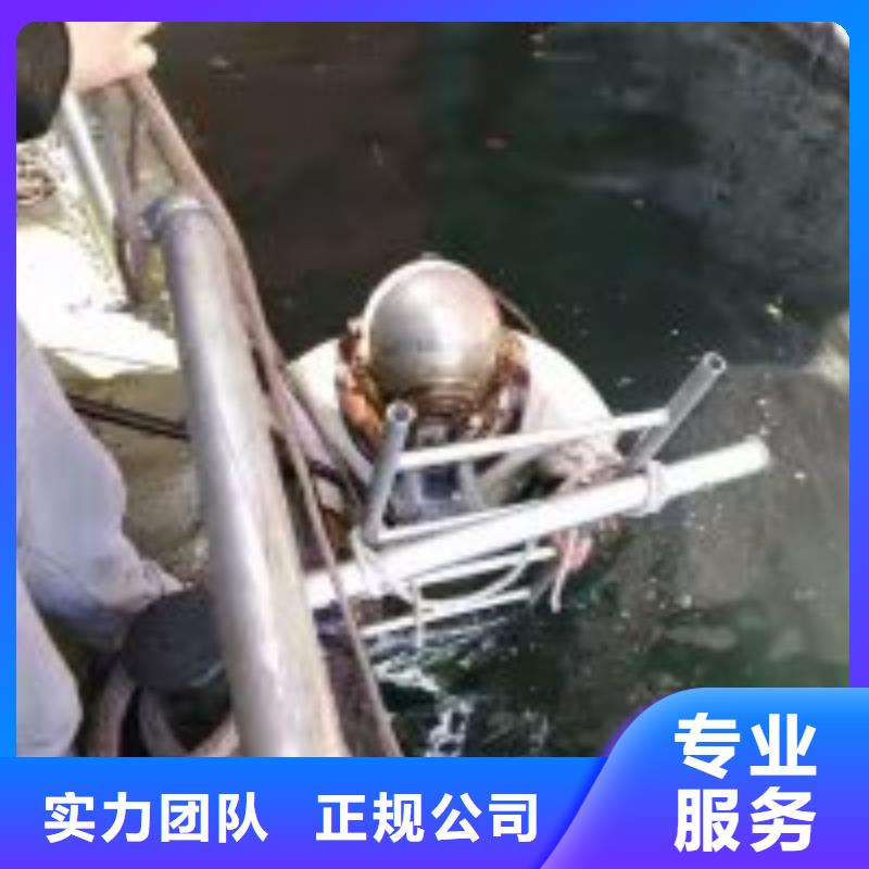 水中钻孔热卖中