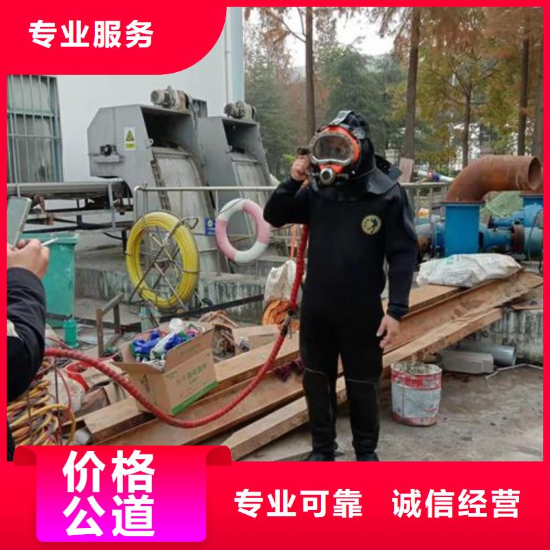 潜水工程,水下淤泥清理技术成熟