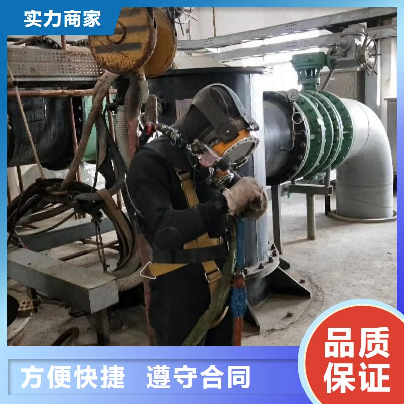 潜水工程【水下救援机器人】实力雄厚