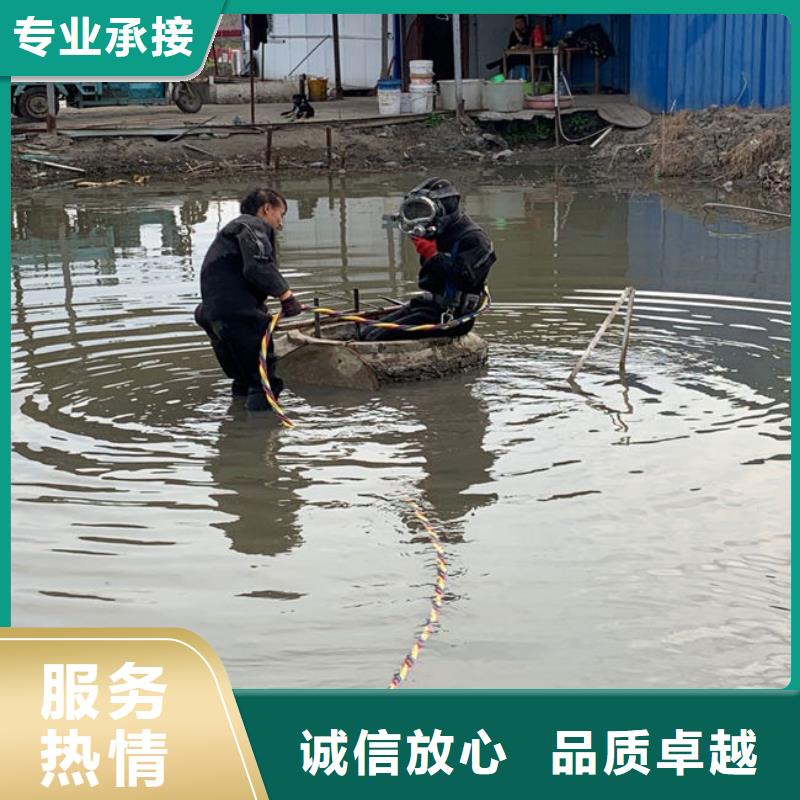 滨州滨城直供水下作业工程厂家，直销