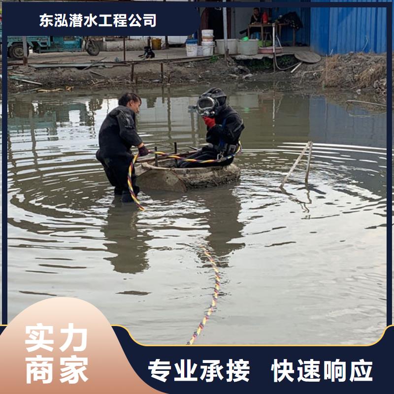济宁泗水同城发货及时的厌氧池水鬼电焊批发商