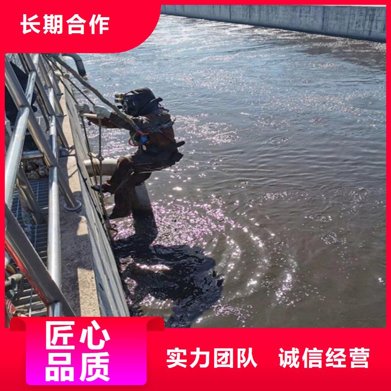 【水上浮吊船】防水堵漏质优价廉