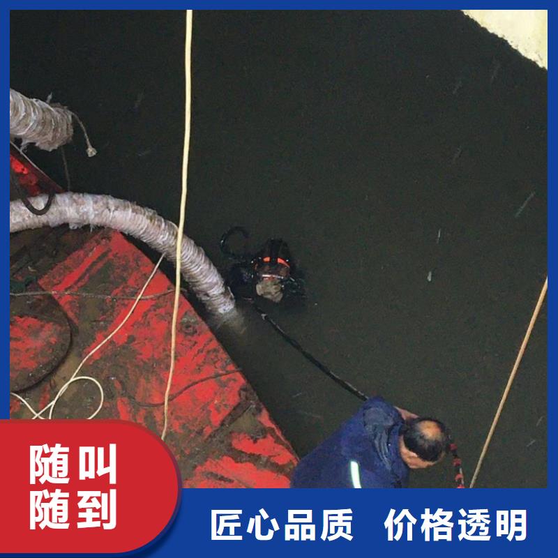 水上浮吊船水下管道电缆安装有实力